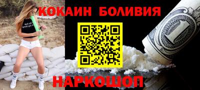 скорость mdpv Абинск