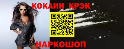 скорость mdpv Абинск