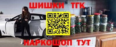 скорость mdpv Абинск