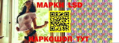 мефедрон Азнакаево