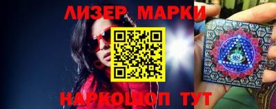 мефедрон Азнакаево
