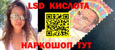 скорость mdpv Абинск