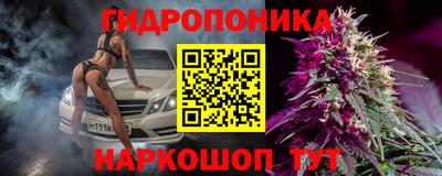 мефедрон Азнакаево