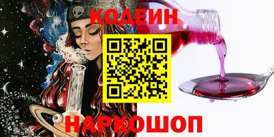 скорость mdpv Абинск