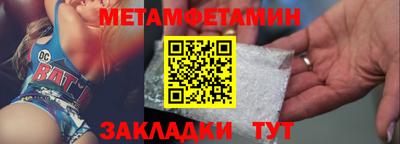 скорость mdpv Абинск