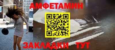 скорость mdpv Абинск
