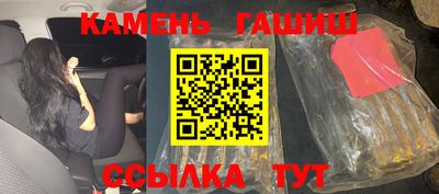 скорость mdpv Абинск