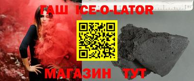 мефедрон Азнакаево