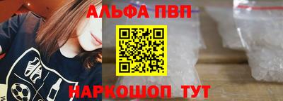 скорость mdpv Абинск