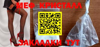 скорость mdpv Абинск