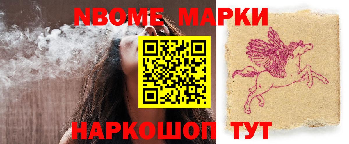 ЛСД экстази кислота Алексеевка