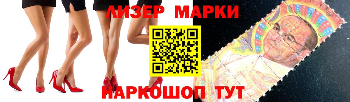 LSD-25 экстази  LSD-25 экстази ecstasy  Вход с VPN  blacksprut как войти  Лсд 25 экстази кислота  Алексеевка 